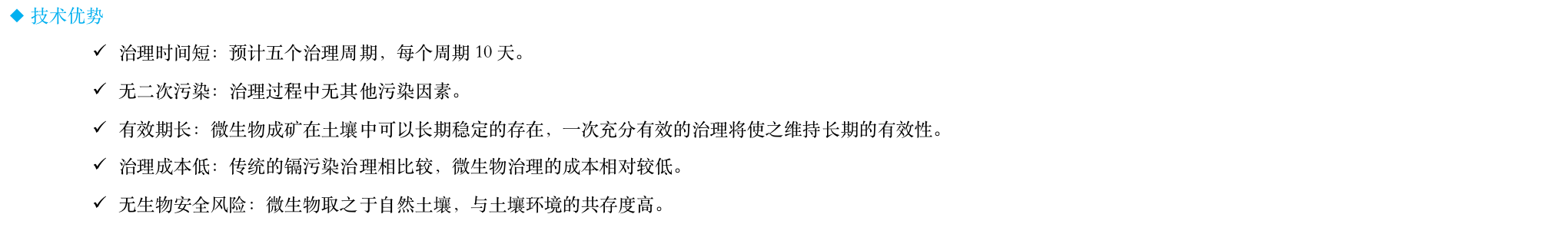 圖片.png